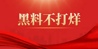 伊人国产视频,国产大奶在线,国产黄色自拍视频,国产淫秽视频,国产成人视频在线免费观看,国产每日更新,国产a国产片,国产成人综合亚洲,国产中文字幕在线视频,国产a免费,国产动漫在线观看,国产91福利,国产视频97,国产情侣久久,国产学生