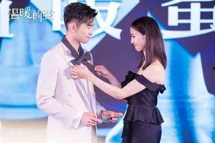 国产情侣在线看