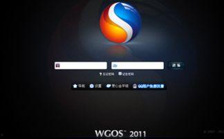 在线国产资源,传承与创新之路