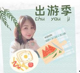 国产小福利,解锁生活新体验，畅享品质生活新篇章