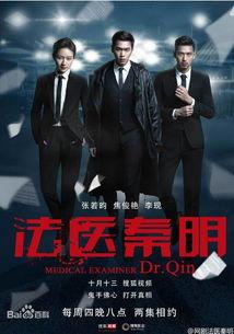 国产重口味视频