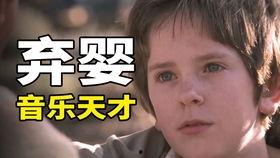 国产三级农村妇女电影,国产三级农村妇女电影的温情叙事