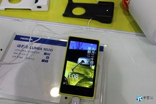 国产在线手机视频