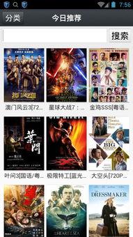 1024国产基地在线,探索中国科技产业的创新与发展